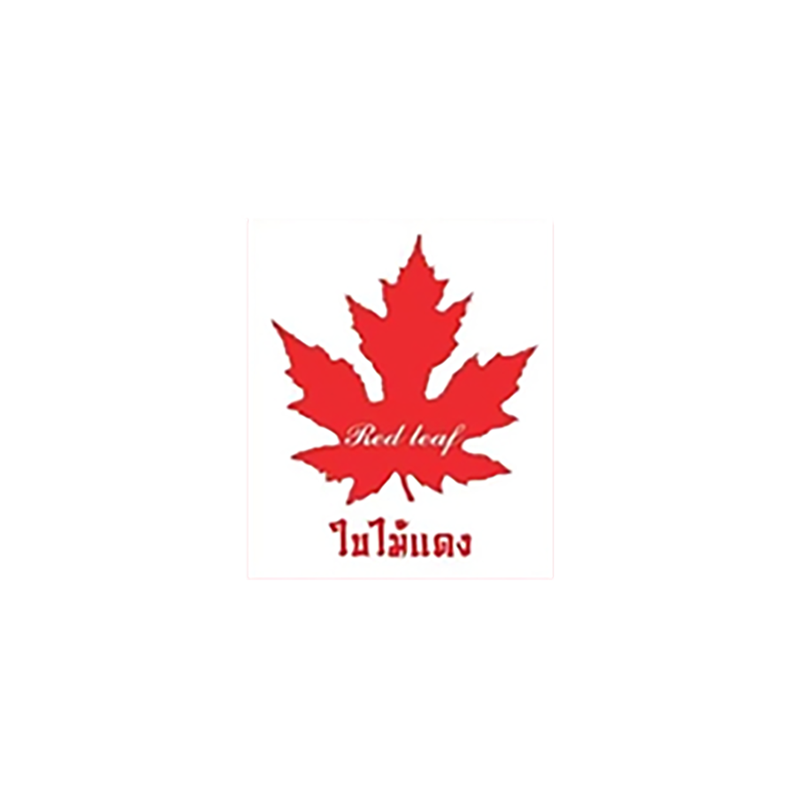 Red Leaf Logo